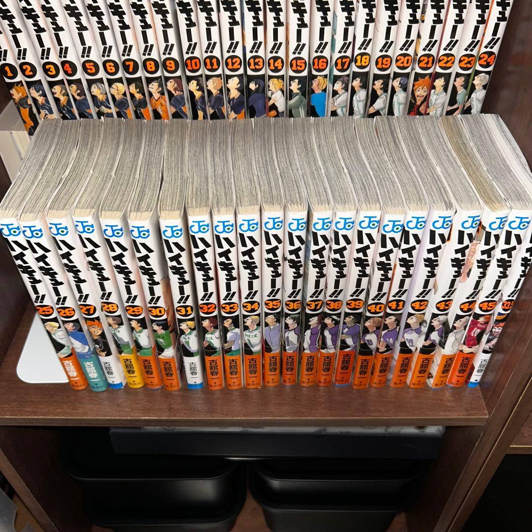 ハイキュー!! 全巻セット 1-45巻+映画特典33.5巻