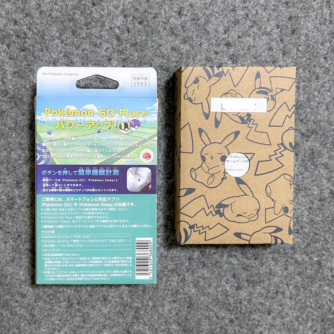 Pokemon GO Plus + 新品未使用