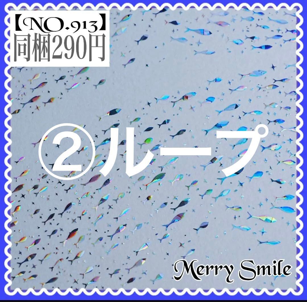 ano です