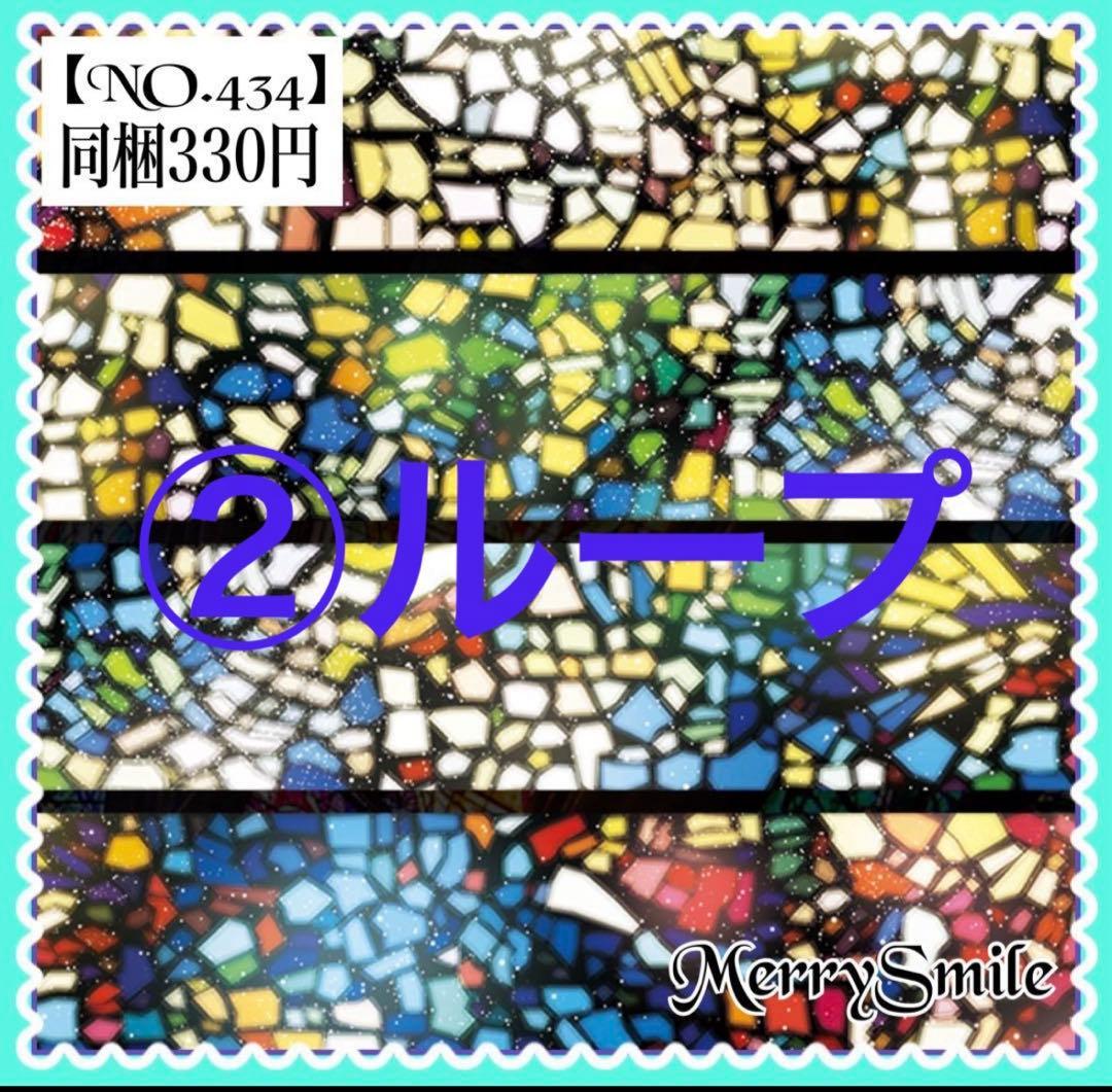 ano です