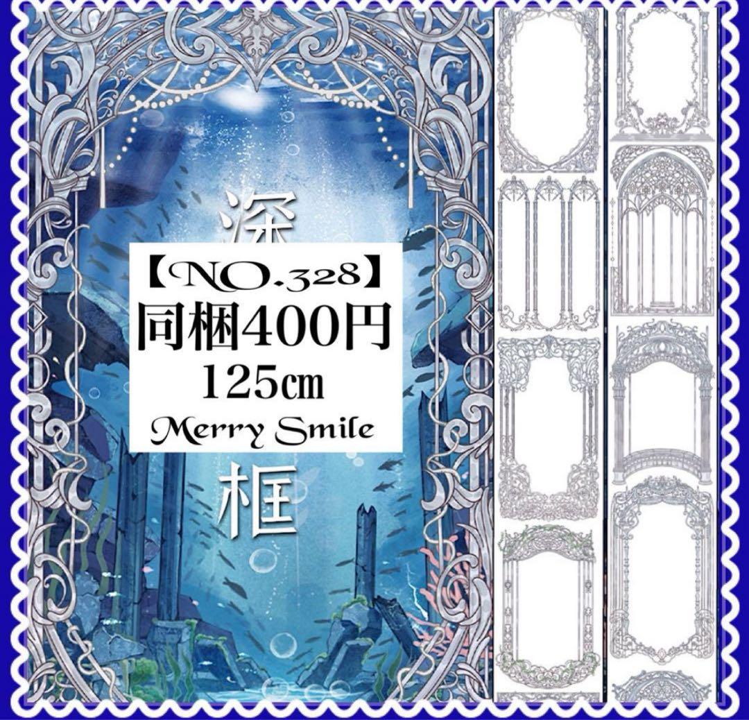 ano です