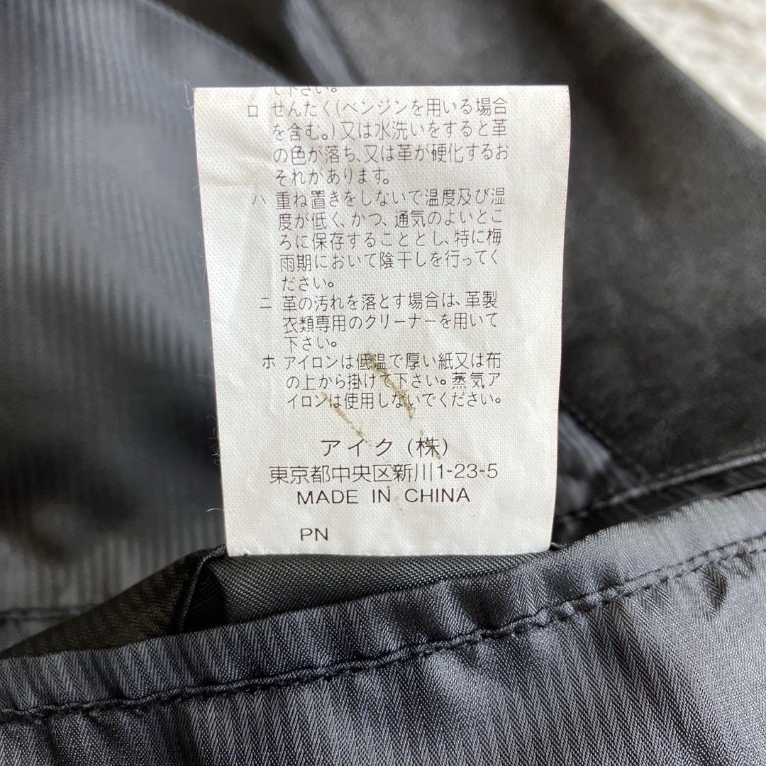 ◎美品 激レア MASTERY ラムレザーテーラード 2B L 黒 人気の本革1