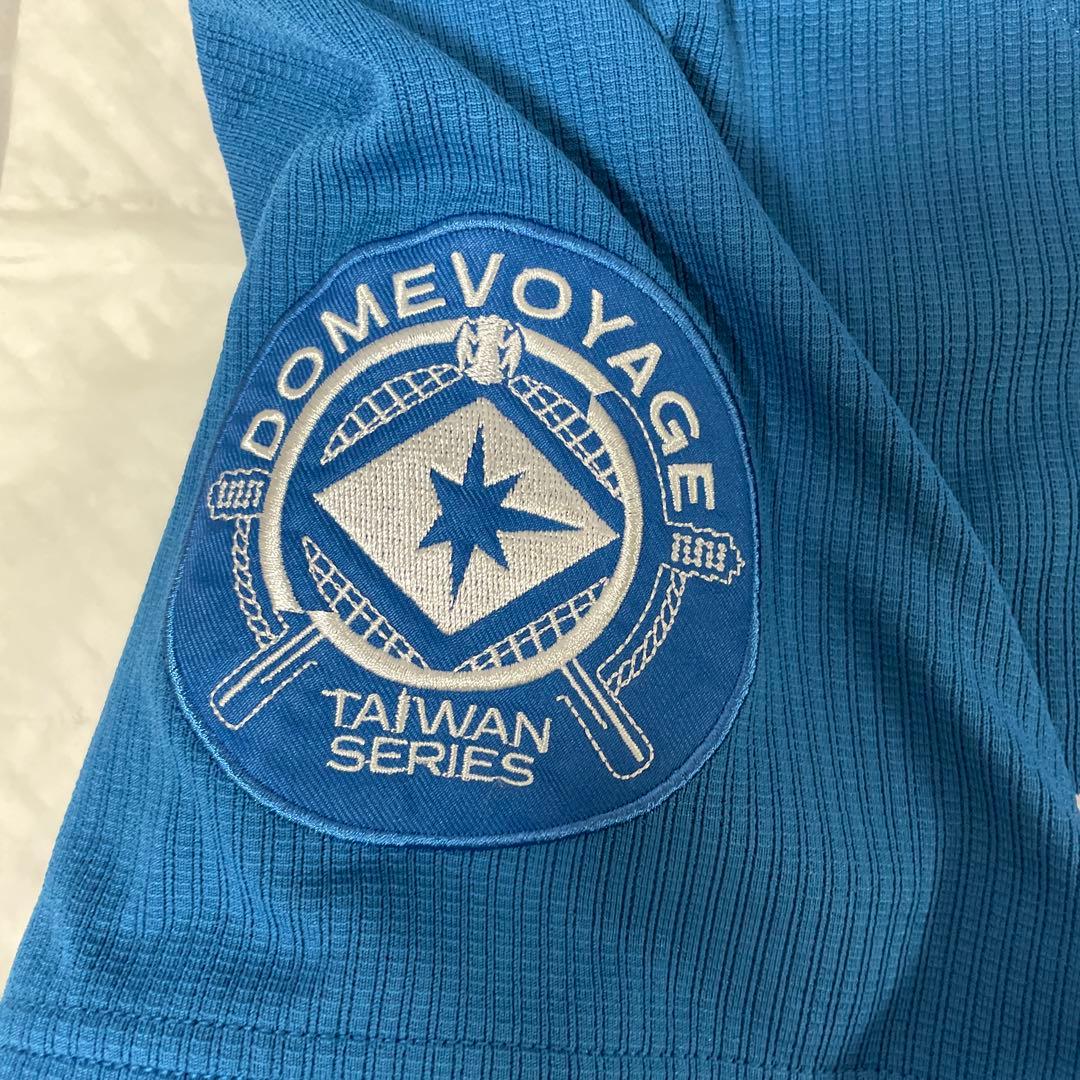 北海道日本ハムファイターズ　台湾シリーズ　ユニフォーム