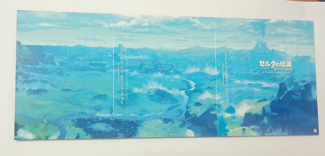 ゼルダの伝説 ブレス オブ ザ ワイルド オリジナルサウンドトラック(初回限定)
