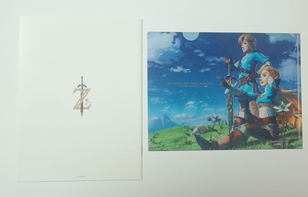 ゼルダの伝説 ブレス オブ ザ ワイルド オリジナルサウンドトラック(初回限定)