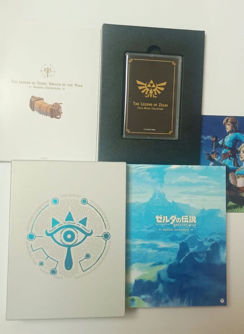 ゼルダの伝説 ブレス オブ ザ ワイルド オリジナルサウンドトラック(初回限定)