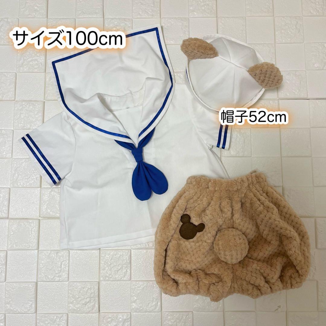 ちゅまるページ