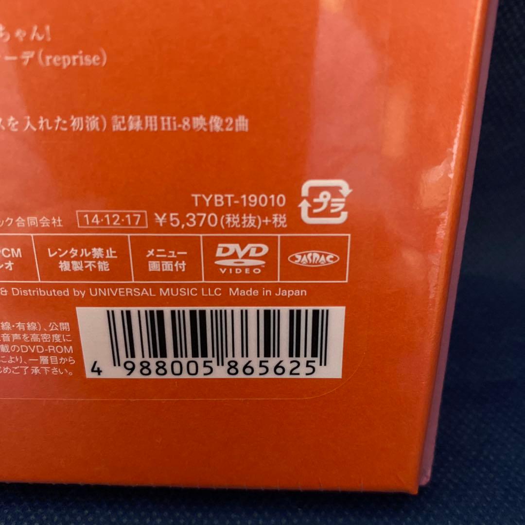 小沢健二/超LIFE 小沢健二『LIFE』発売20周年記念×スペースシャワーT…