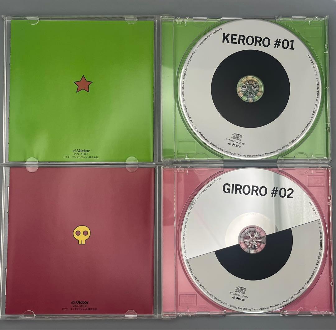 ケロロ軍曹　ドラマCDセット