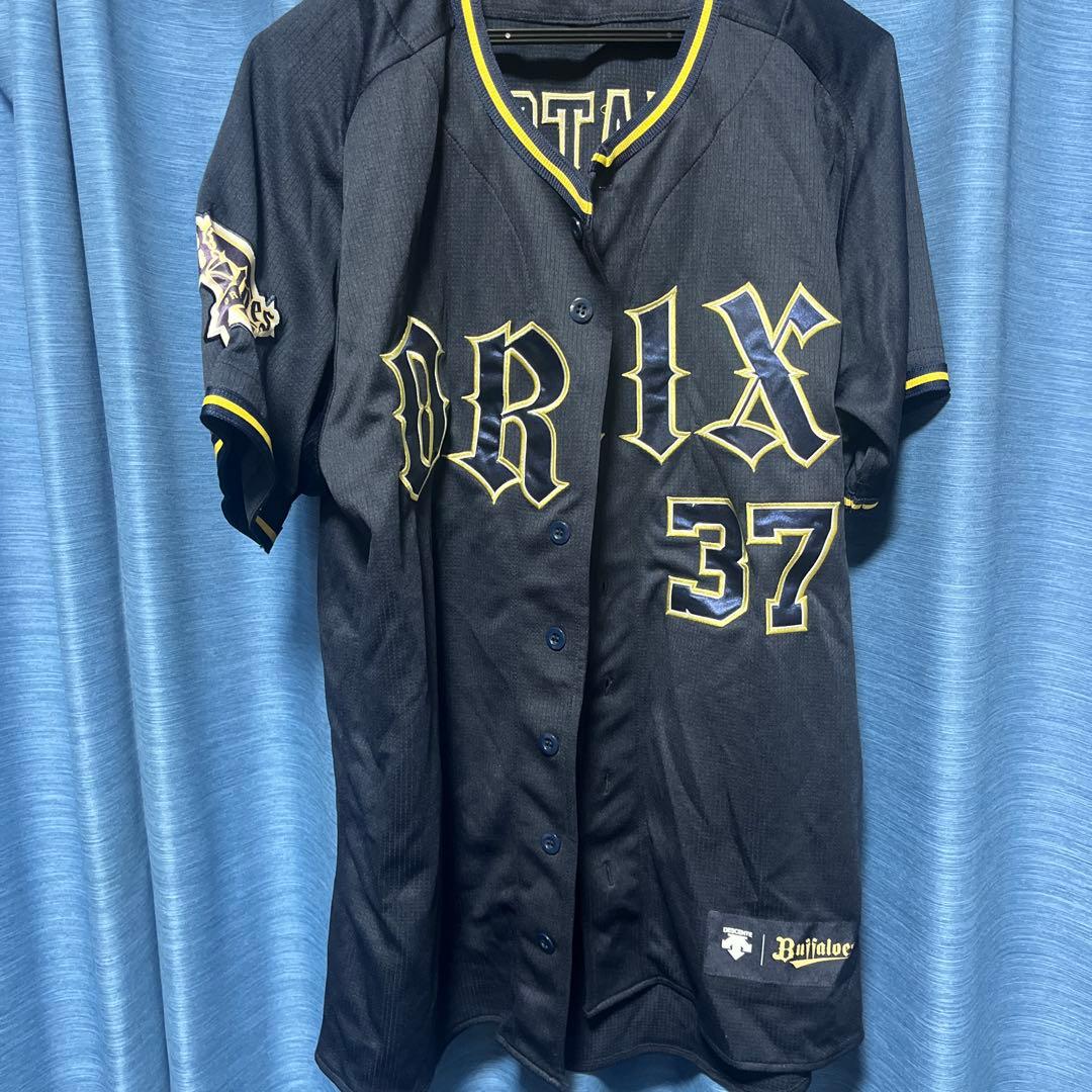 オリックス・バファローズ　若月健矢　ユニフォーム
