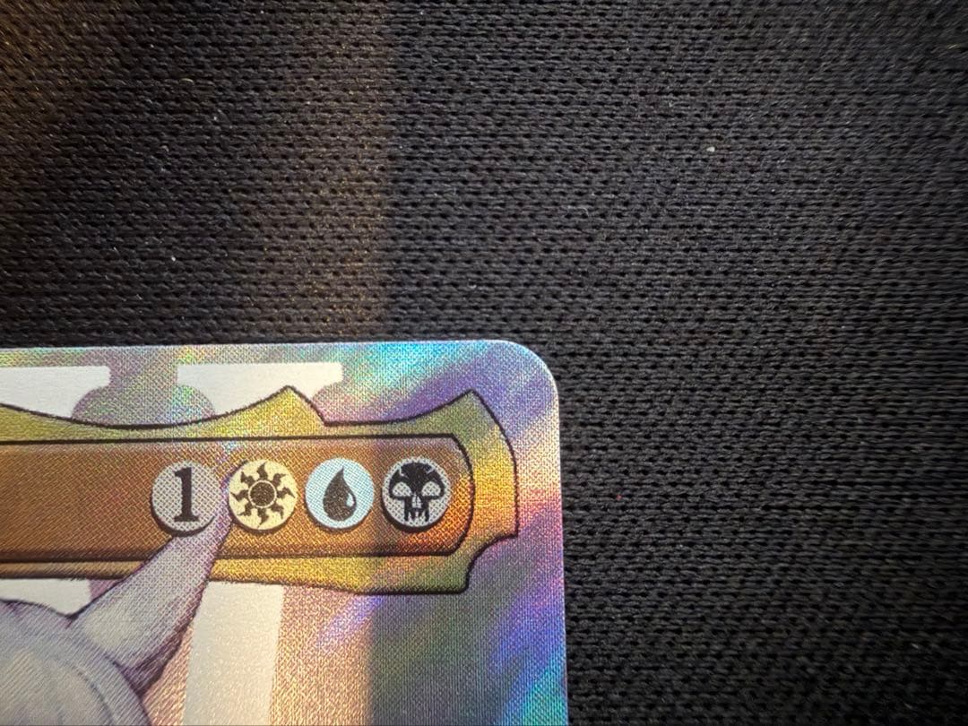 MTG 魔女、ヤ・シュトラ・ルル　サージfoil 日本語