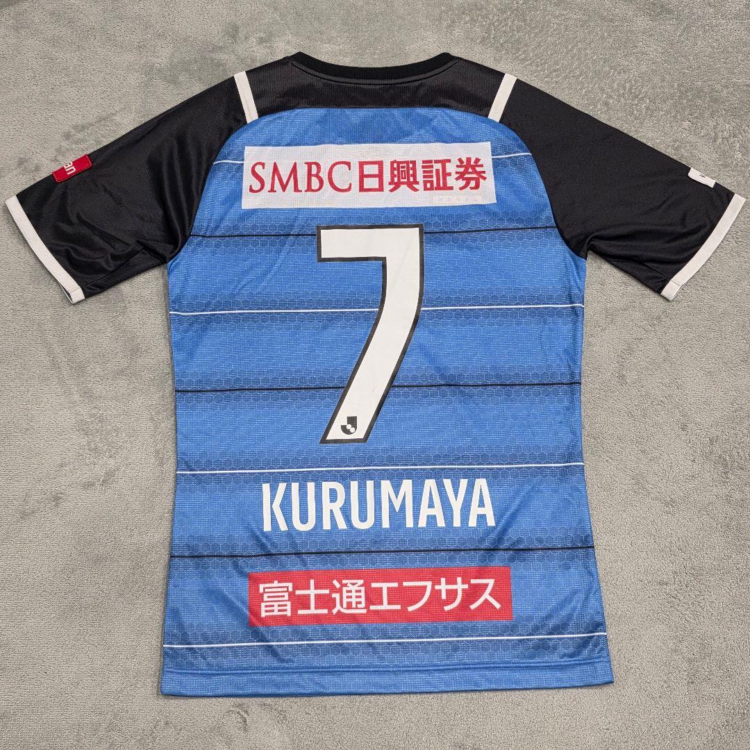 川崎フロンターレ　2021　車屋　ユニフォーム　S　PUMA　プーマ　水色