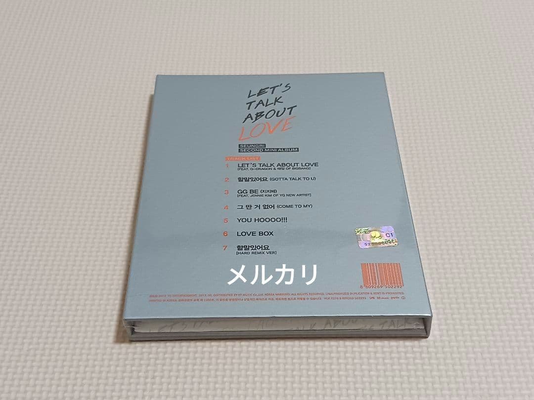 V.I LET'S TALK ABOUT LOVE 韓国盤CD