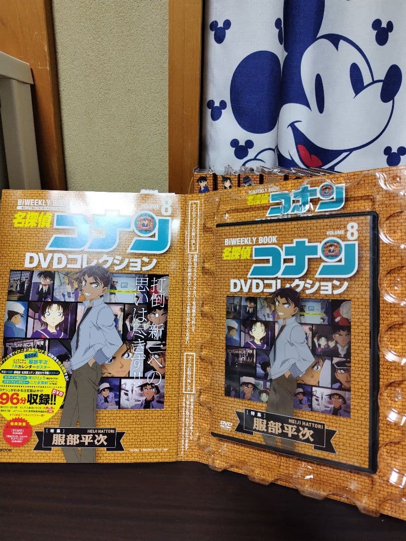 名探偵コナンDVDコレクション 1〜12巻と特別号セット 全巻初版発行 新品