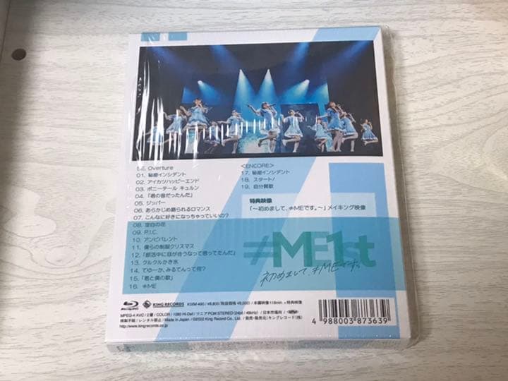 ≠ME/1stコンサート～初めまして,≠MEです。～ Blu-ray