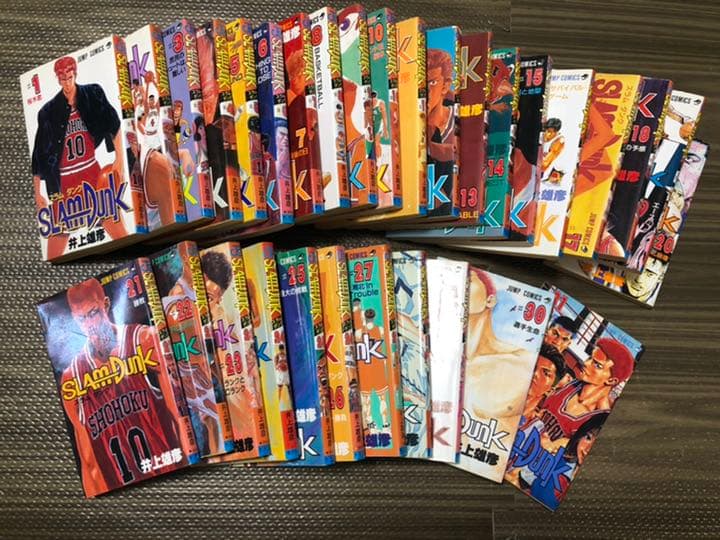 スラムダンク　全巻セット　中古品