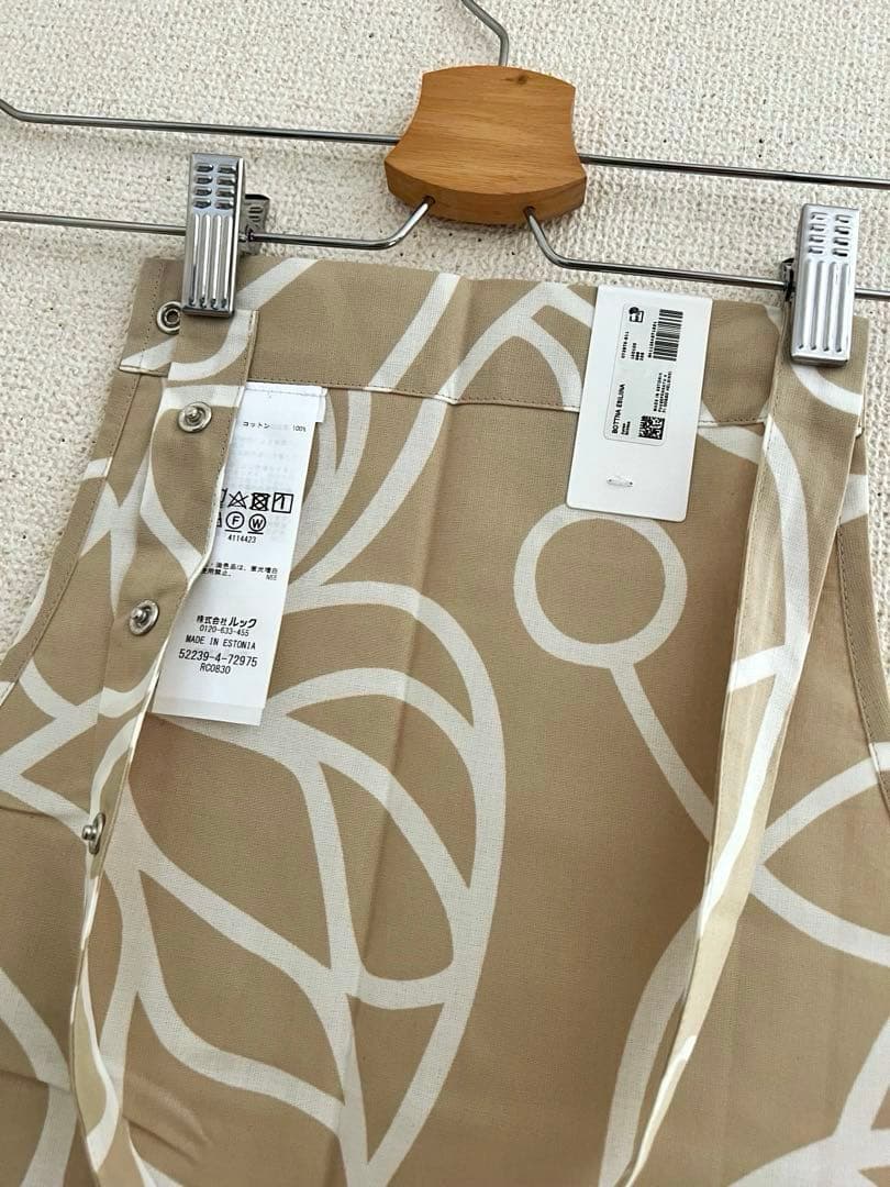 とんとことんさま　マリメッコ　marimekko エプロン