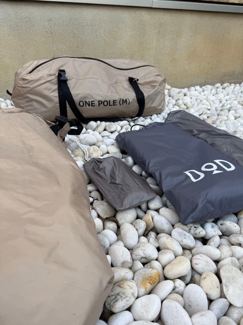 DOD ONE POLE (M) テント