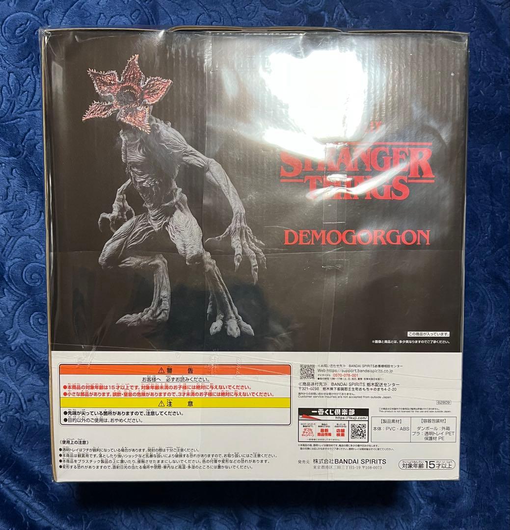 STRANGER THINGS　一番くじ　A賞　デモゴルゴン　フィギュア