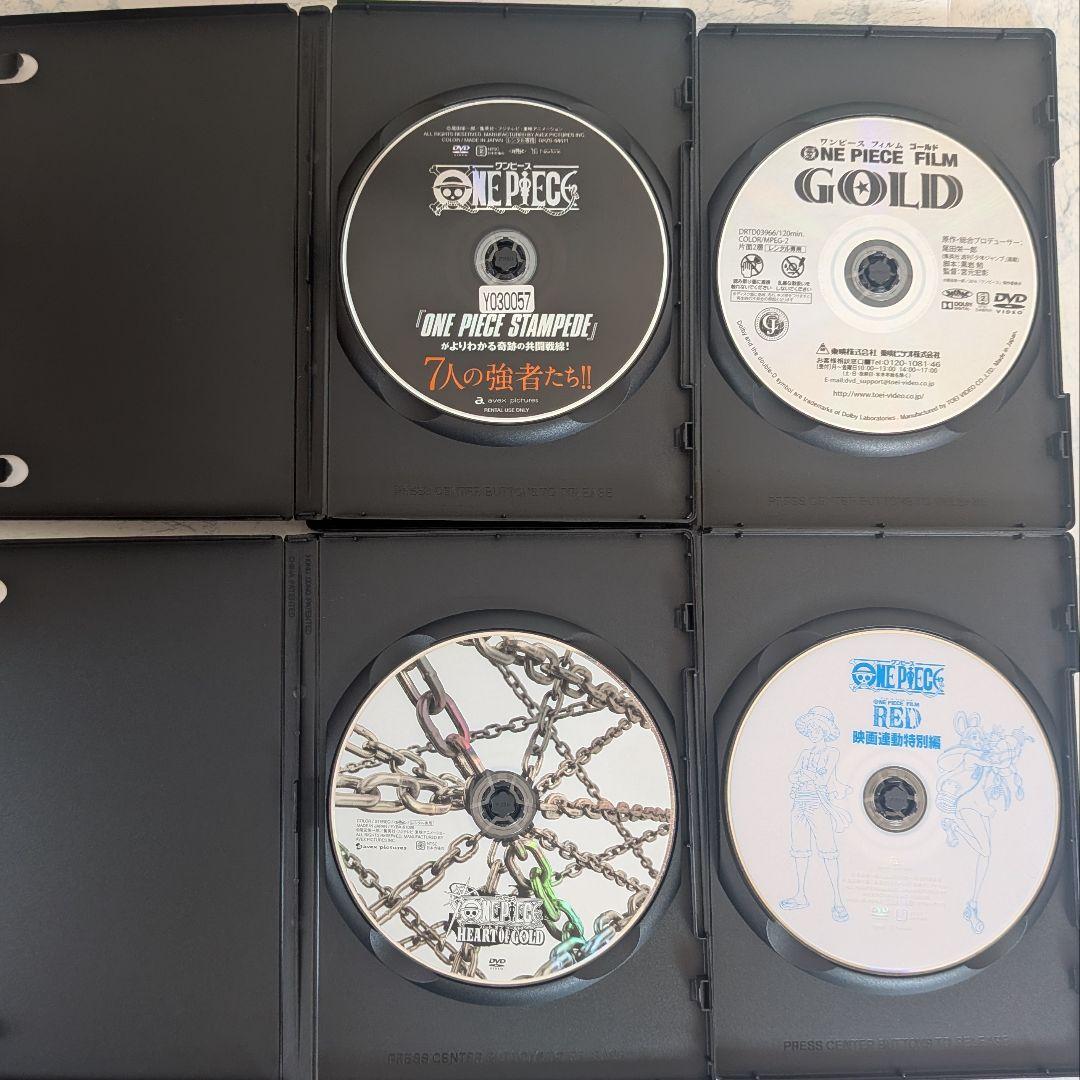 DVD　劇場版 ワンピース ONE PIECE FILM GOLD 他　計8巻