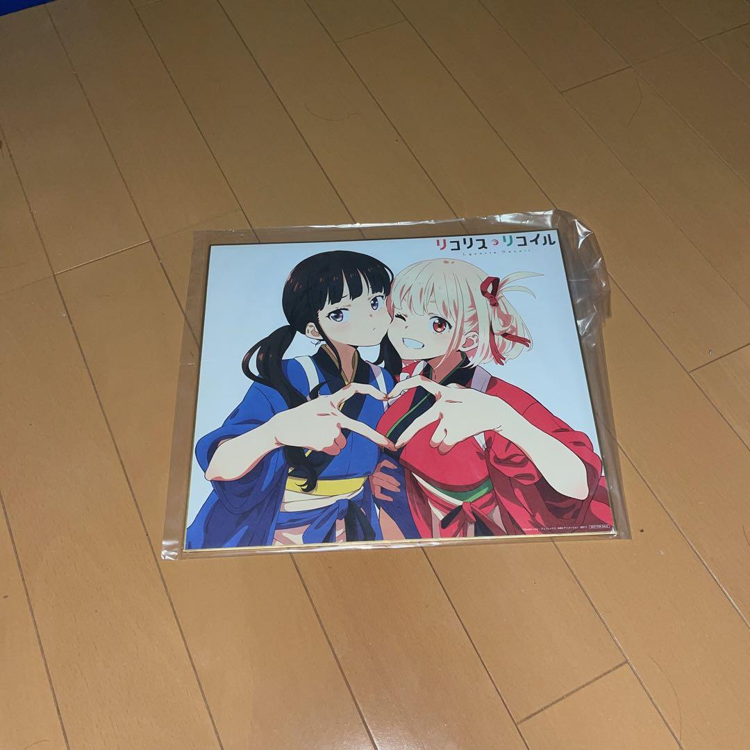 リコリス・リコイルDVDセット