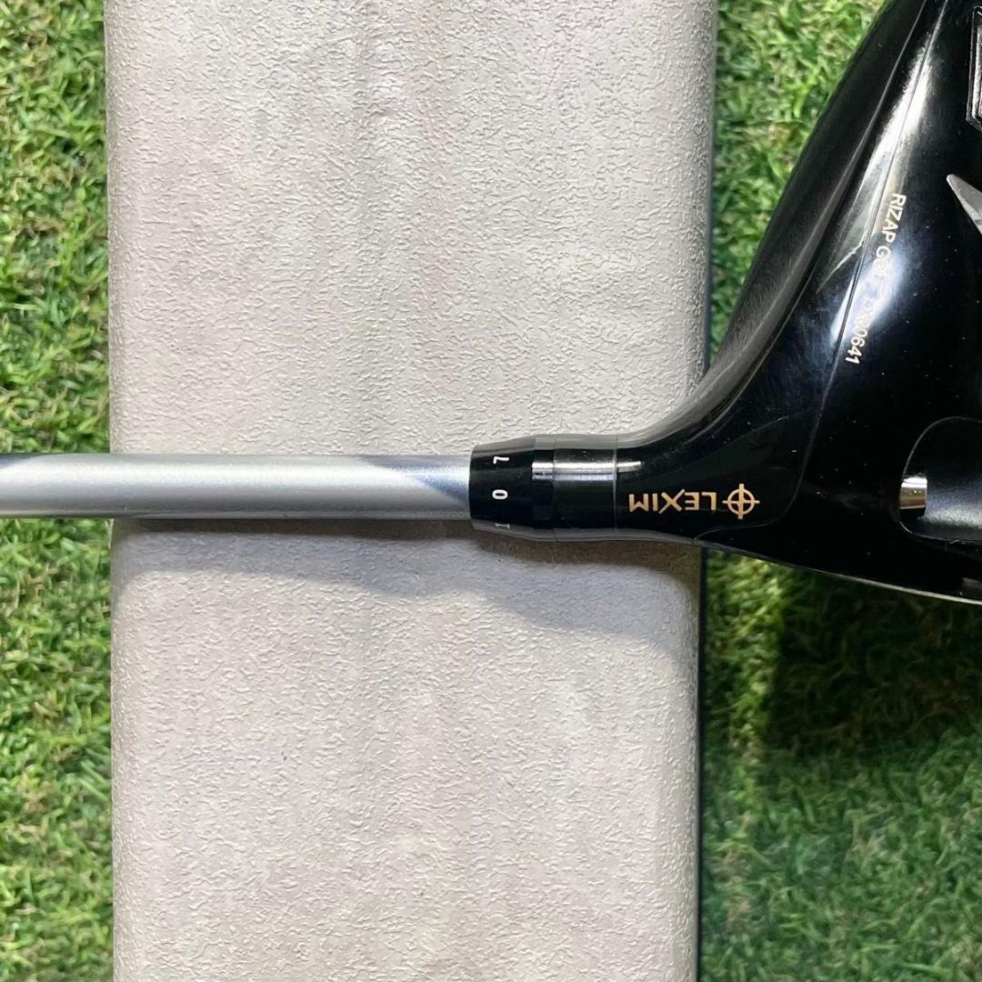 ライザップゴルフ レクシム RIZAP LEXIM 1W 10.5° SR 右