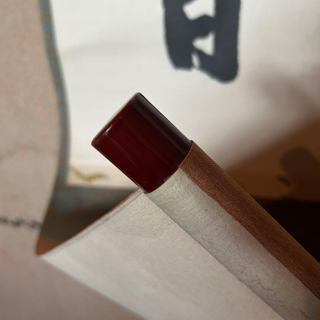 小田雪窓　掛軸「日々是好日」茶掛　臨済宗大徳寺　茶道　茶道具　26.1.22-1