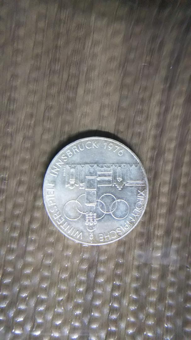 オーストリア 100シリング 1976年冬季オリンピック記念銀貨
