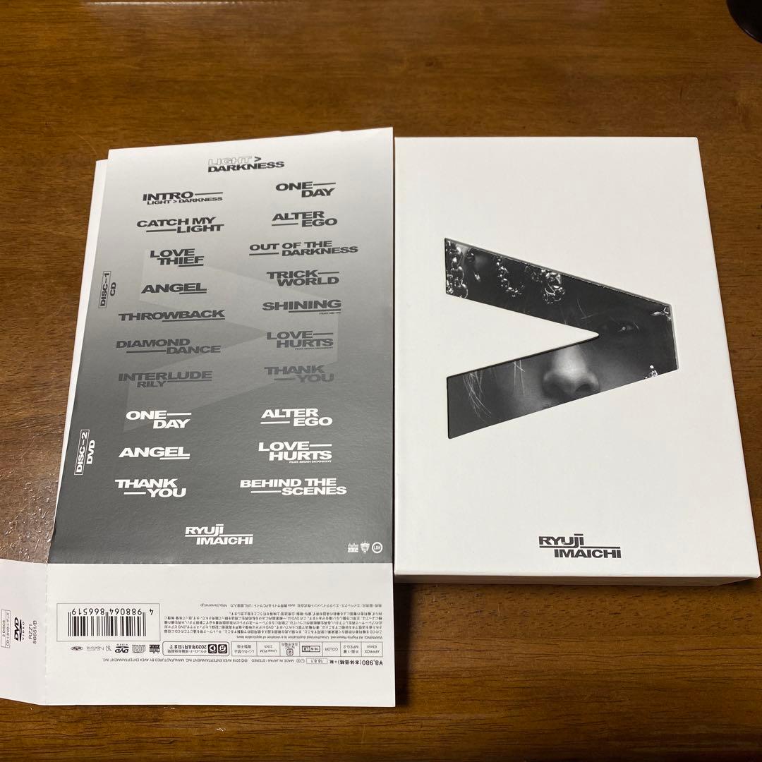 今市隆二 LIGHT>DARKNESS CD DVD ペンライト キーホルダー