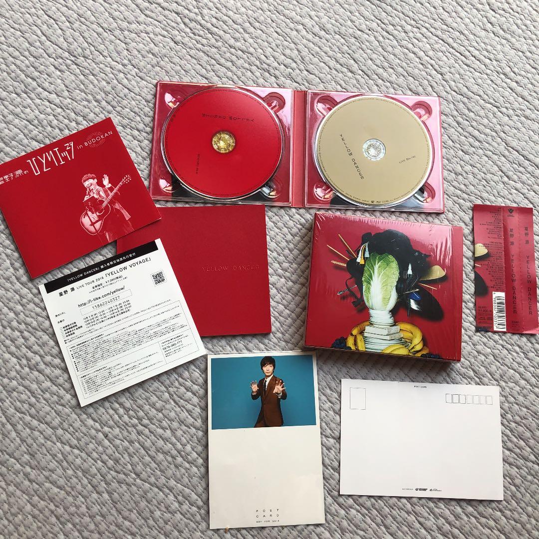 星野源 「YELLOW DANCER」初回限定生産盤A 美品