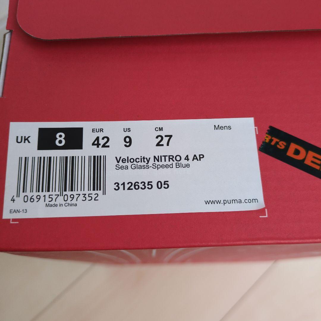 スパイク・シューズ Puma Velocity NITRO4 27.0cm
