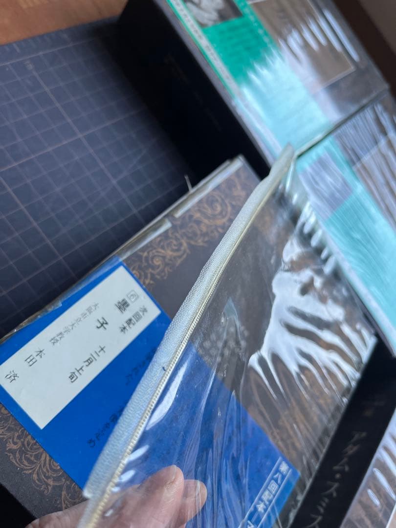 【初版7冊】人類の知的遺産　8冊　アウグスティヌス、マルクス、マキャヴェリ等