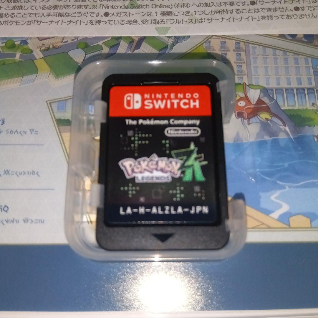 Nintendo Switch Pokemon Legends ZA (Nintendo Switch)