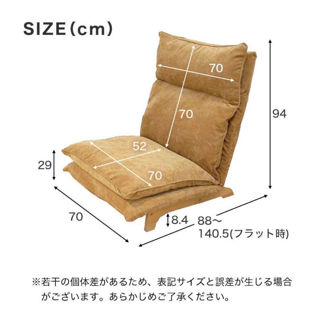 【美品】マナベインテリア ソファー 1人掛け 2脚セット リクライニング グレー