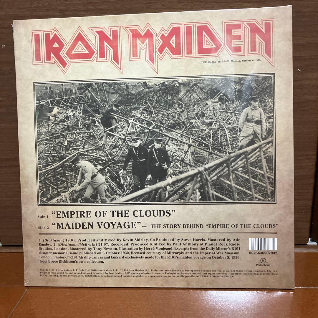 洋楽 IRON MAIDEN EMPIRE OF THE CLOUDS
