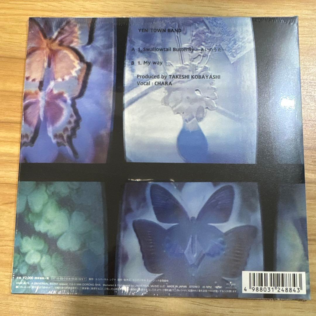新品未開封　YENTOWNBAND CHARA 7inch レコード