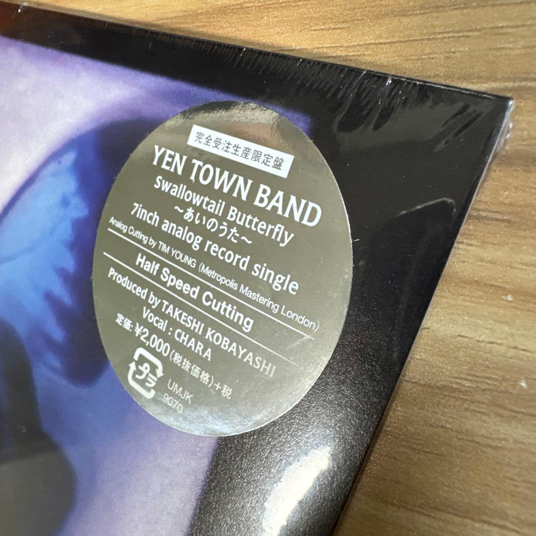 新品未開封　YENTOWNBAND CHARA 7inch レコード