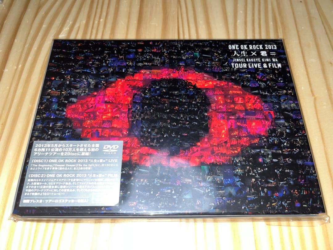 ONE OK ROCK  CD DVDまとめ売り