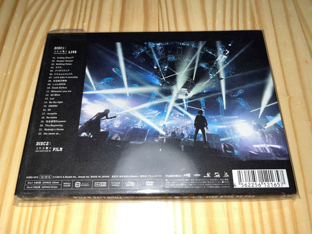 ONE OK ROCK  CD DVDまとめ売り