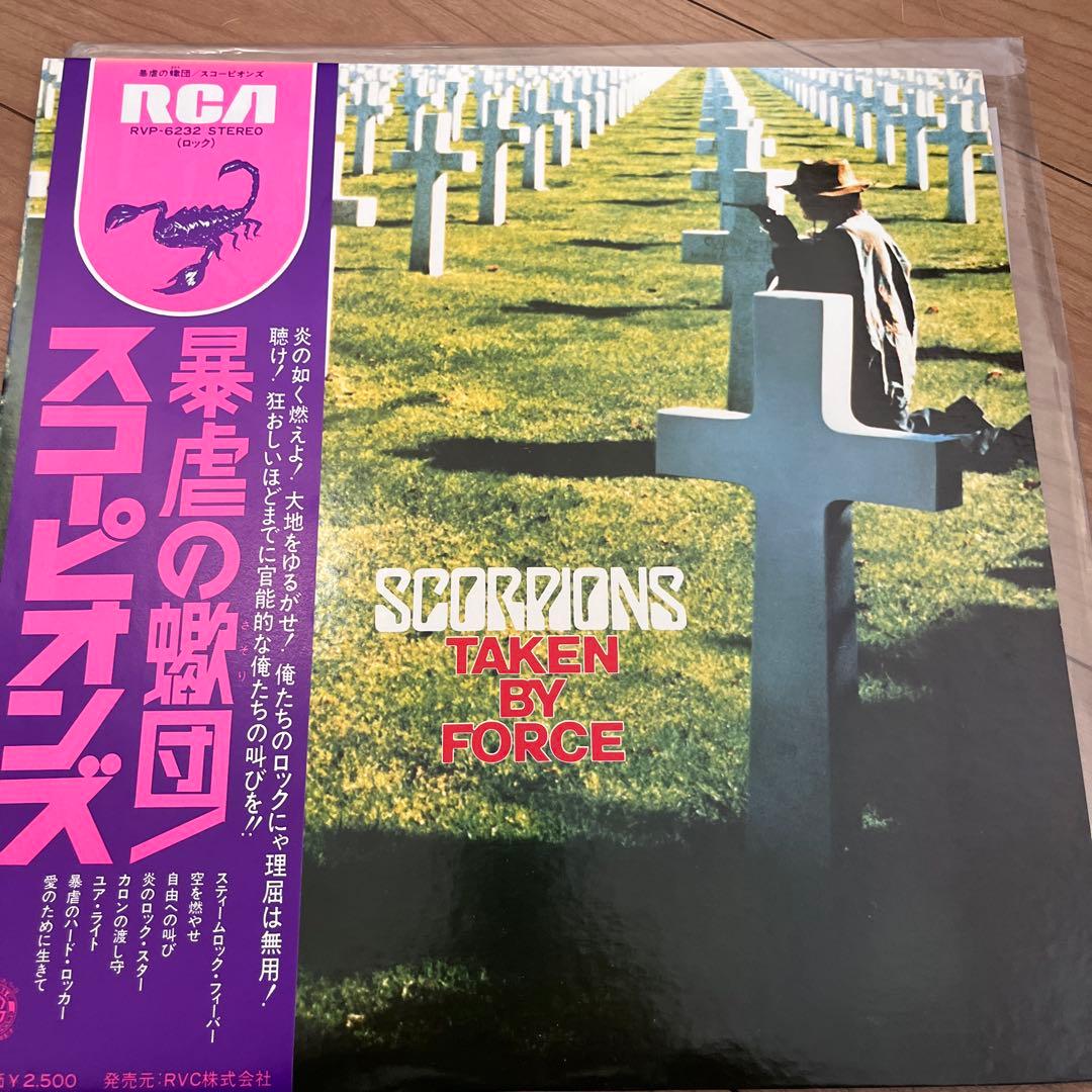 洋楽 SCORPIONS TAKEN BY FORCE RCA