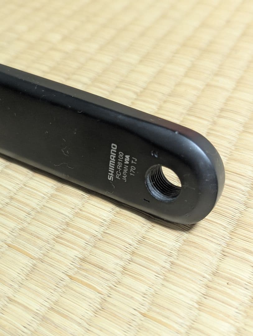 FC-R8100 170mm クランクアーム