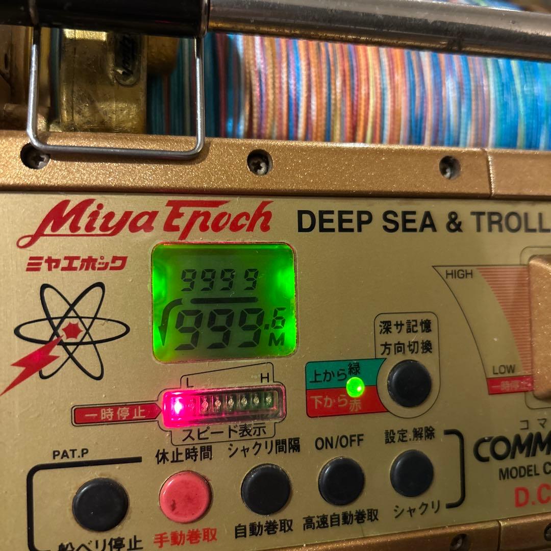 ミヤマエ　Miya Epoch COMMAND X20 コマンド　ミヤエポック