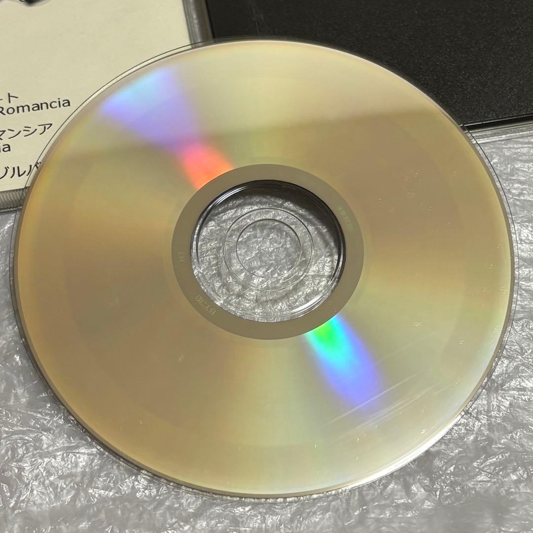 Sound Fantasy サウンドファンタジーロマンシア CD