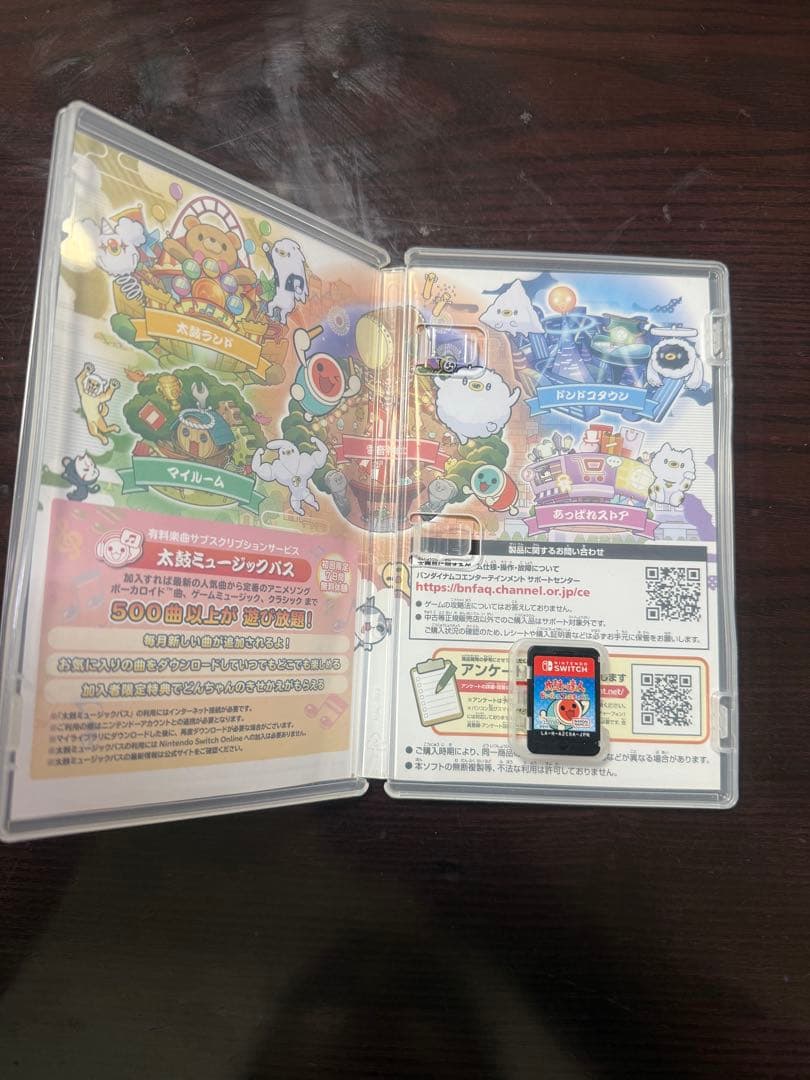 Switchソフト　太鼓の達人　ソフトとバチセット