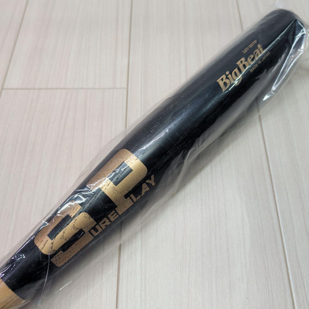 シュアプレイ　軟式木製トルピードバット　84cm／実測755g　新品