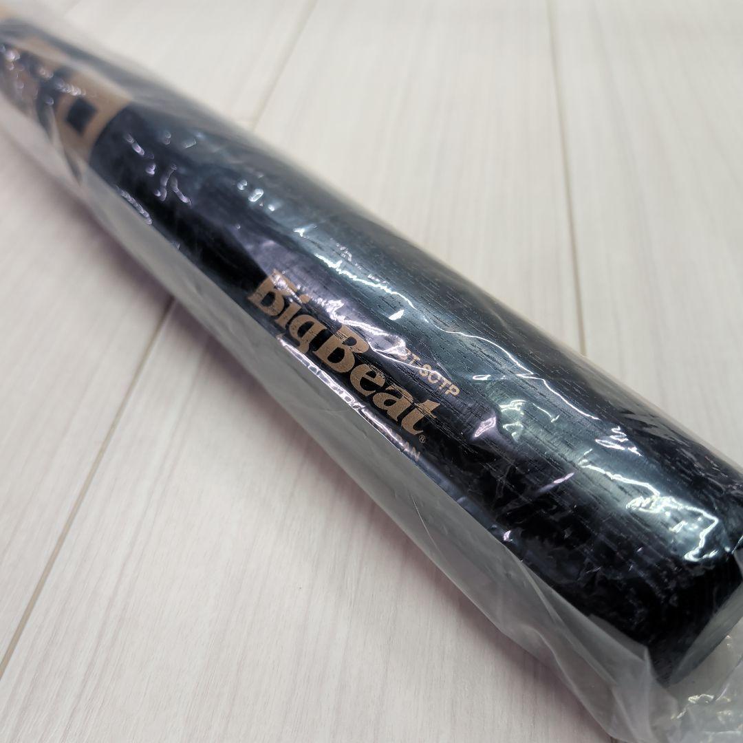 シュアプレイ　軟式木製トルピードバット　84cm／実測755g　新品