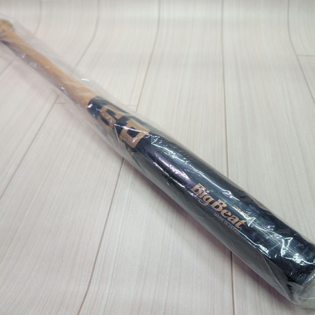 シュアプレイ　軟式木製トルピードバット　84cm／実測755g　新品