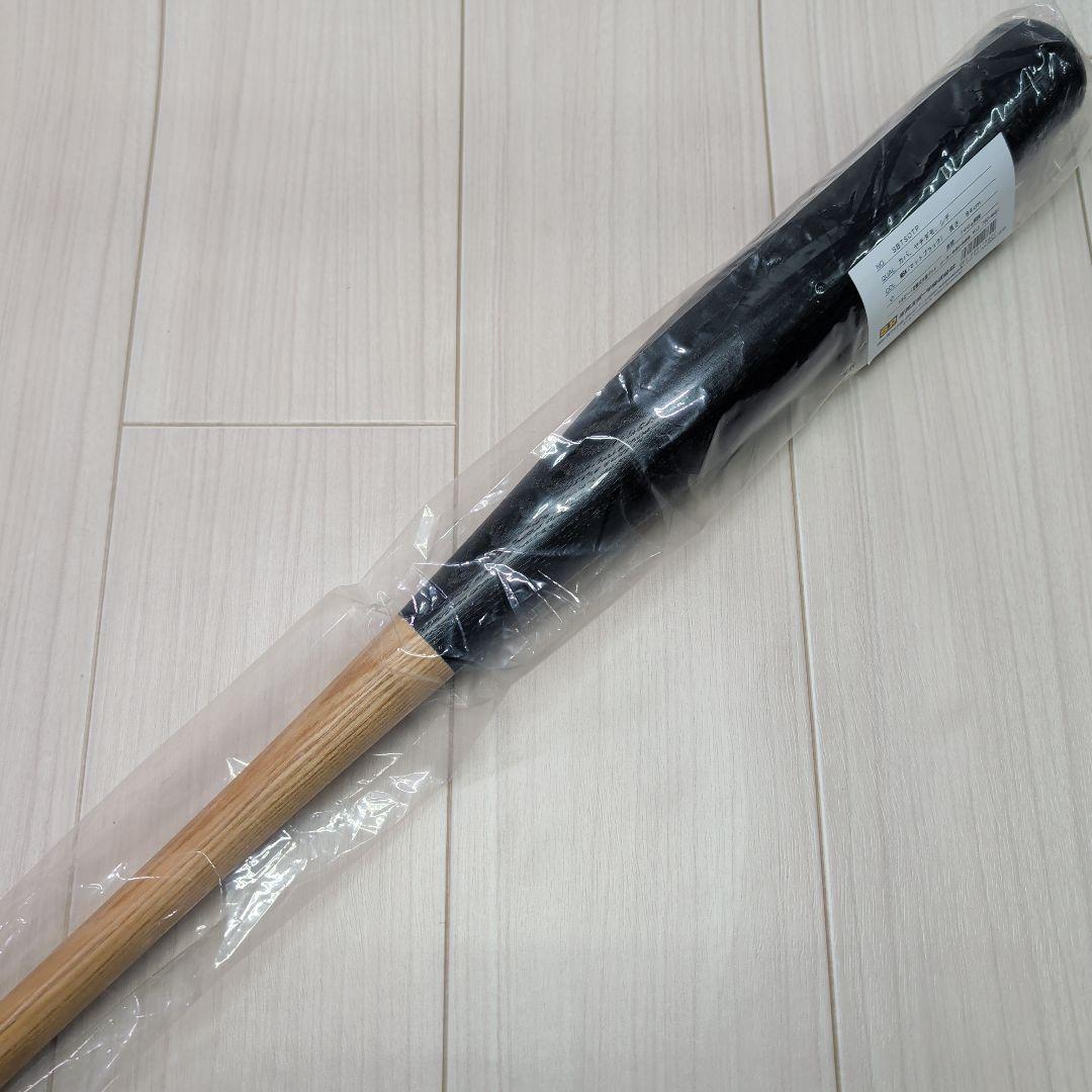 シュアプレイ　軟式木製トルピードバット　84cm／実測755g　新品
