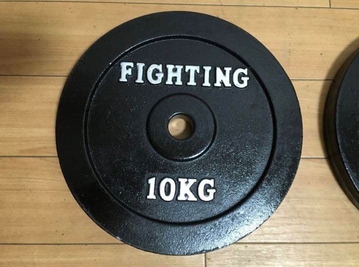 FIGHTING ROAD ファイティングロード プレート10kg×2枚