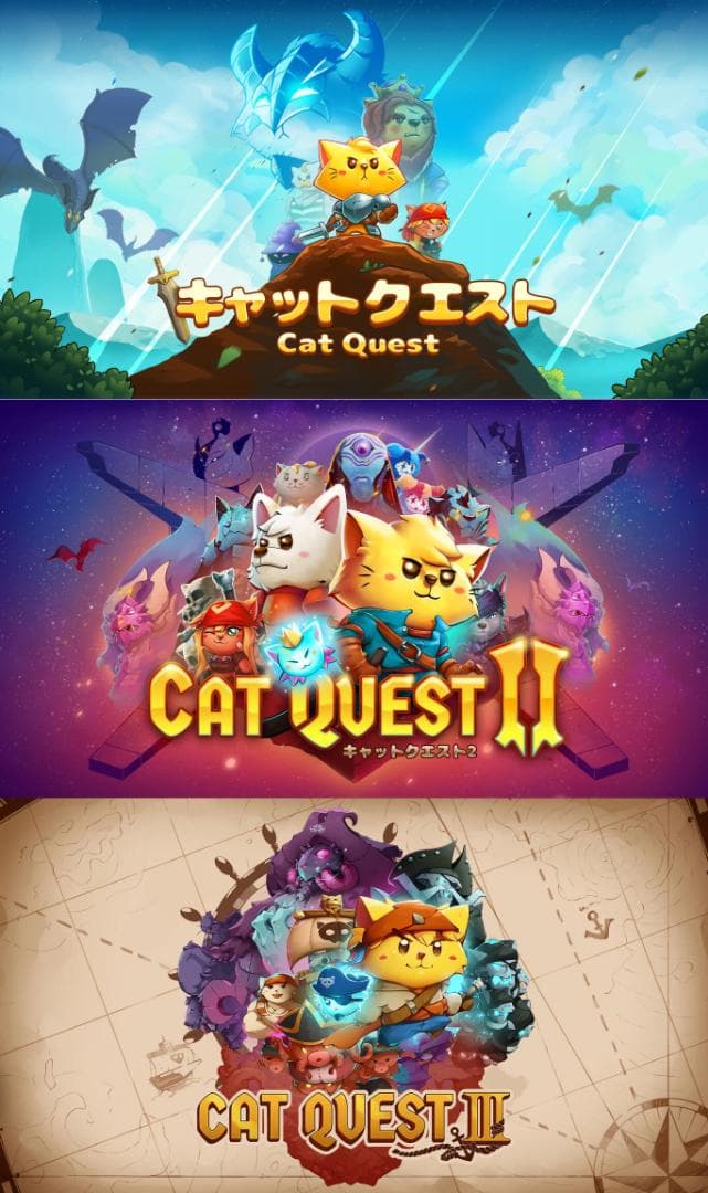 【新品】キャットクエスト１＆２＆３ファータスティック・トリロジー